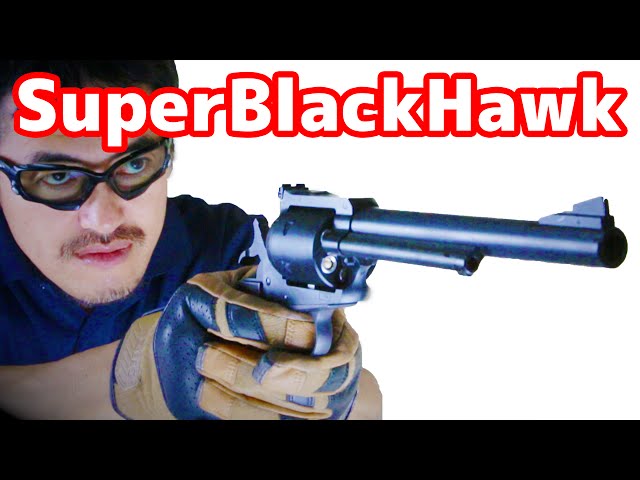 マルシン スーパーブラックホーク 7.5インチ Black ABS レビュー#274