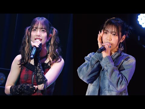 DVD『Juice=Juice 井上玲音・松永里愛バースデーイベント2024』 - YouTube