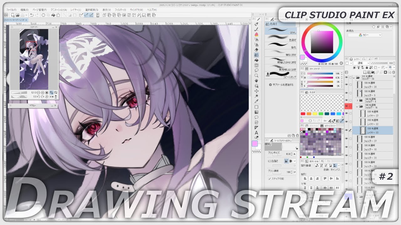 2/お絵描き】リバーレリオを描いて後日ガチャを引く配信【NIKKE