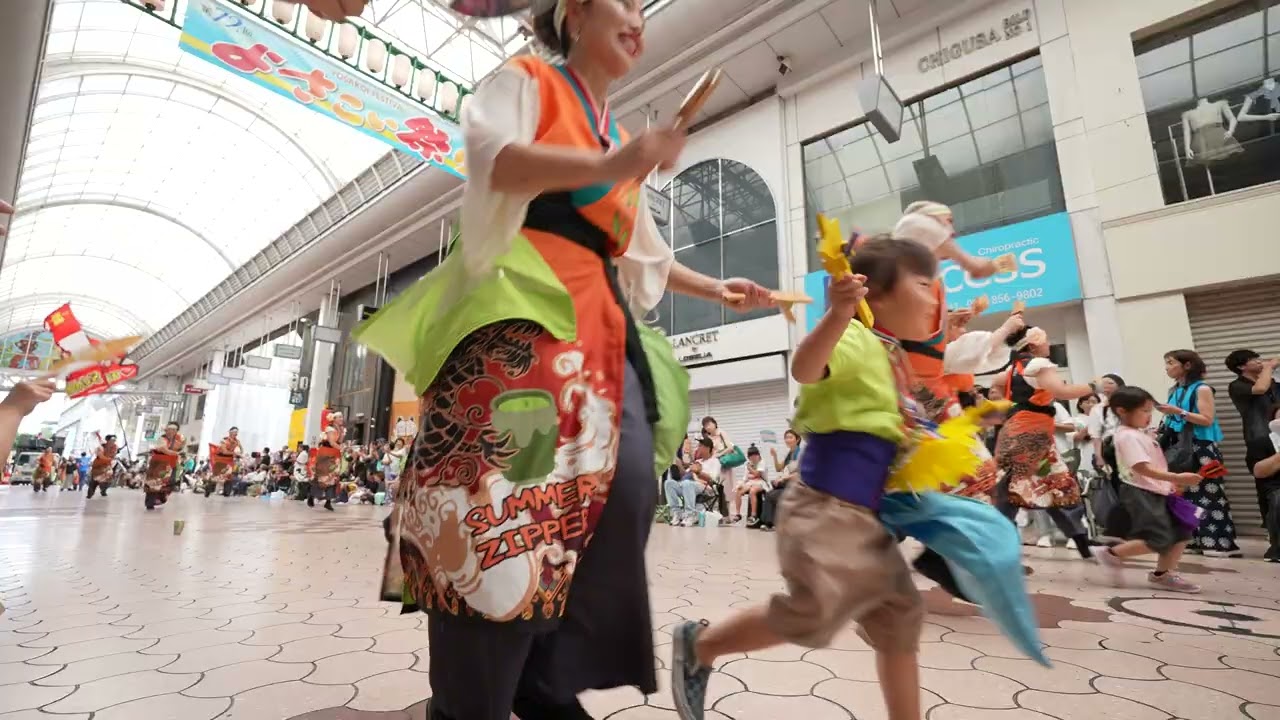 東京よさこい Summer Zipper 📍高知 よさこい祭り (帯屋町演舞場) 2025