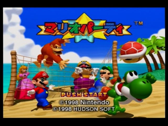NINTENDO 64]マリオパーティ / MARIO PARTY - YouTube