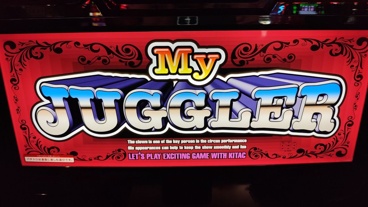 マイジャグラーV（設定6）】実機配信in神田センター - YouTube