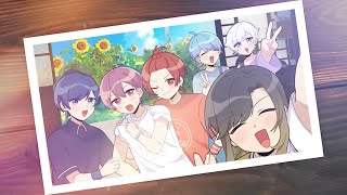 よっ！夏大将！LOVE紫外線 歌詞 いれいす ふりがな付 - うたてん