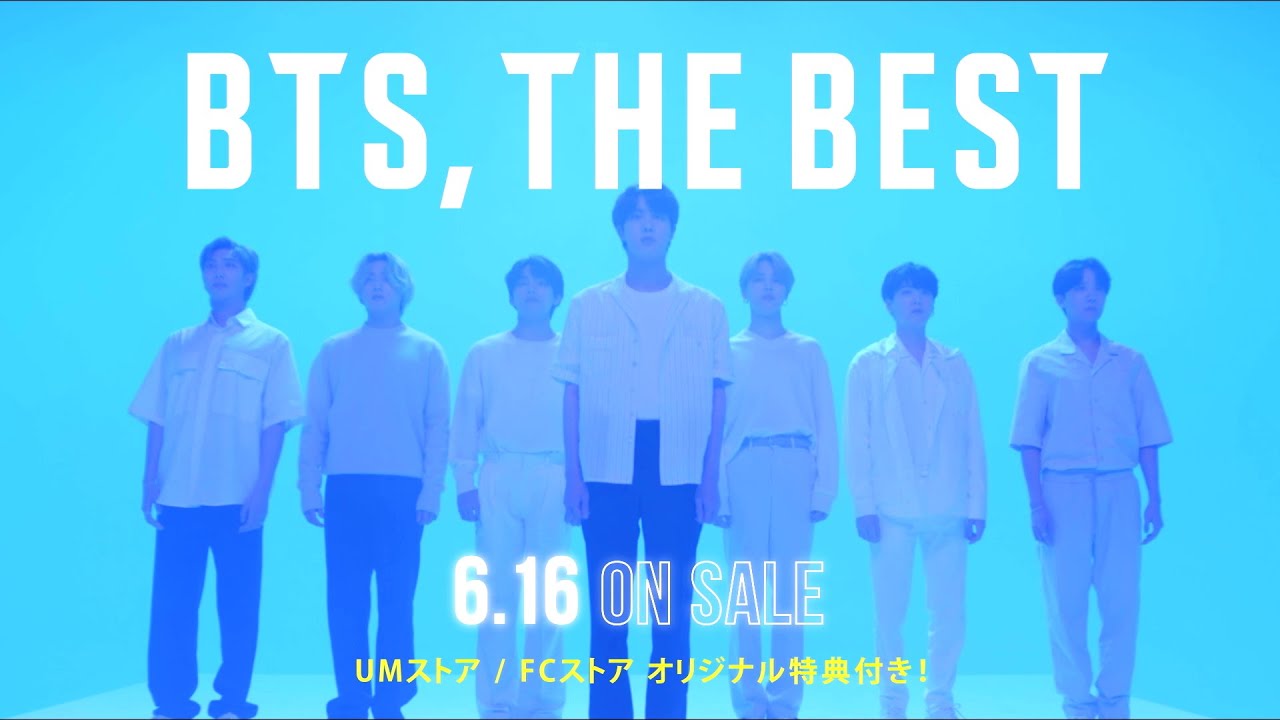 BTS 'BTS, THE BEST' Highlights - YouTube