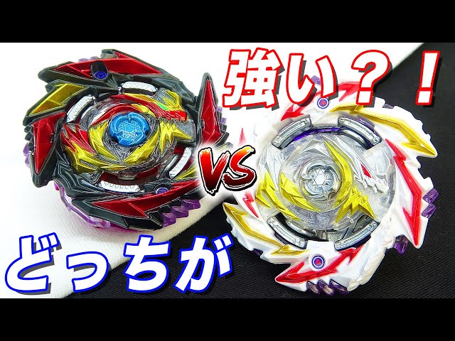 どっちが強い？】デスディアボロスvsアビスディアボロス【ベイブレード