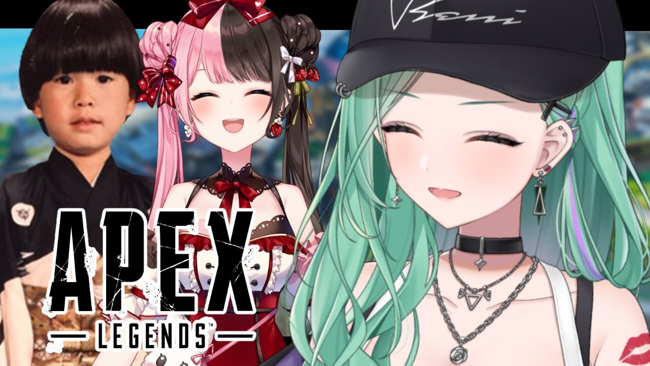 APEX】フルパランク最高！ w/ ひなのヘンディー【ぶいすぽ/八雲べに