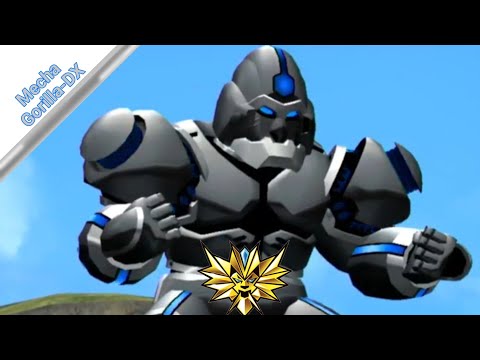 Mecha Gorilla-DX gameplay. Strong animal kaiser max4 | 百獣大戦