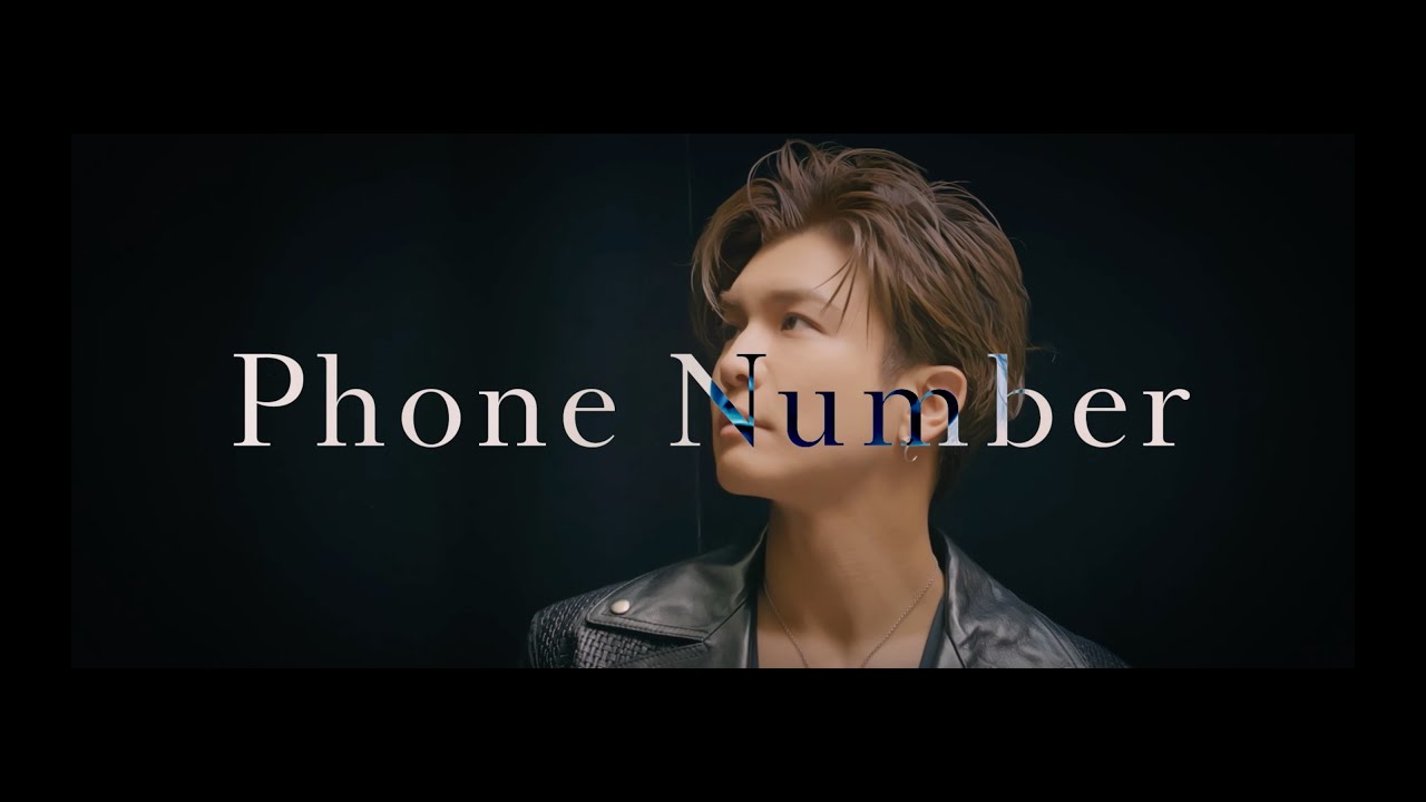 岩田剛典 – Phone Number (Official Teaser) - YouTube