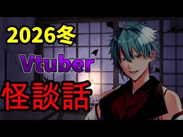 Utsu-P【鬱P】- RENAISSANCE (Full Album) - YouTube