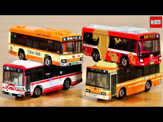 Business-exclusive special bus Mika 4 types Meitetsu Bus 20th