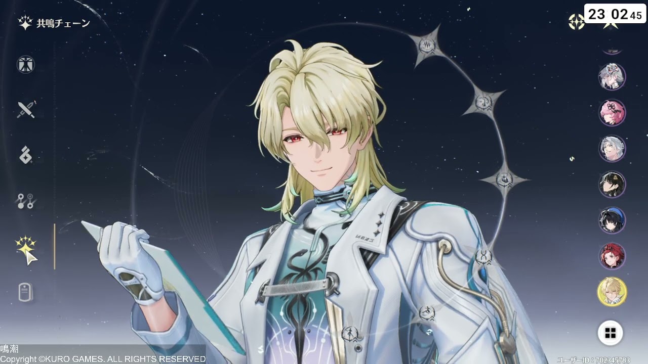 鳴潮】3.1 リューク・ヘルセン 集音＆育成途中まで 2026/02/26 - YouTube