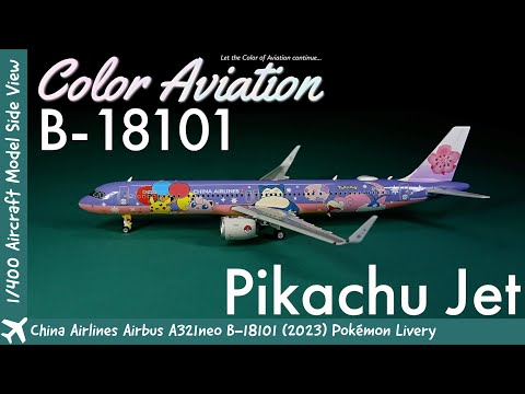 hqdefault.jpg?v=63bd7d36