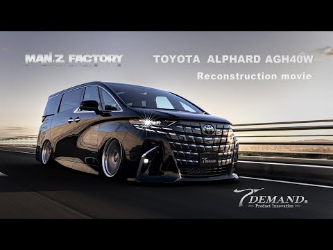 T-DEMAND ALPHARD AGH40W Made by MAN'Z FACTORY - YouTube