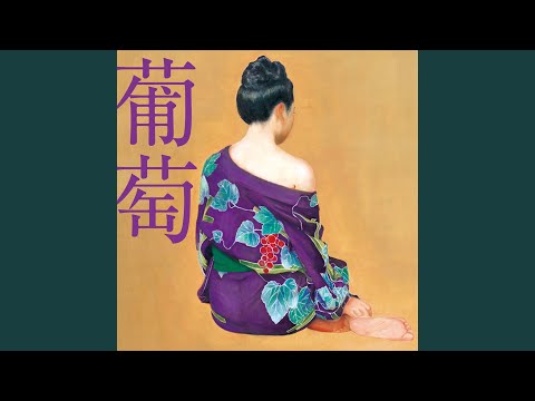 Missing Persons [2024 Remaster] - YouTube