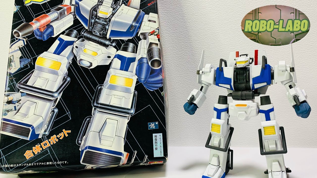 検証！アオシマミニ合体シリーズは本当に合体出来るのか！？の巻 - YouTube