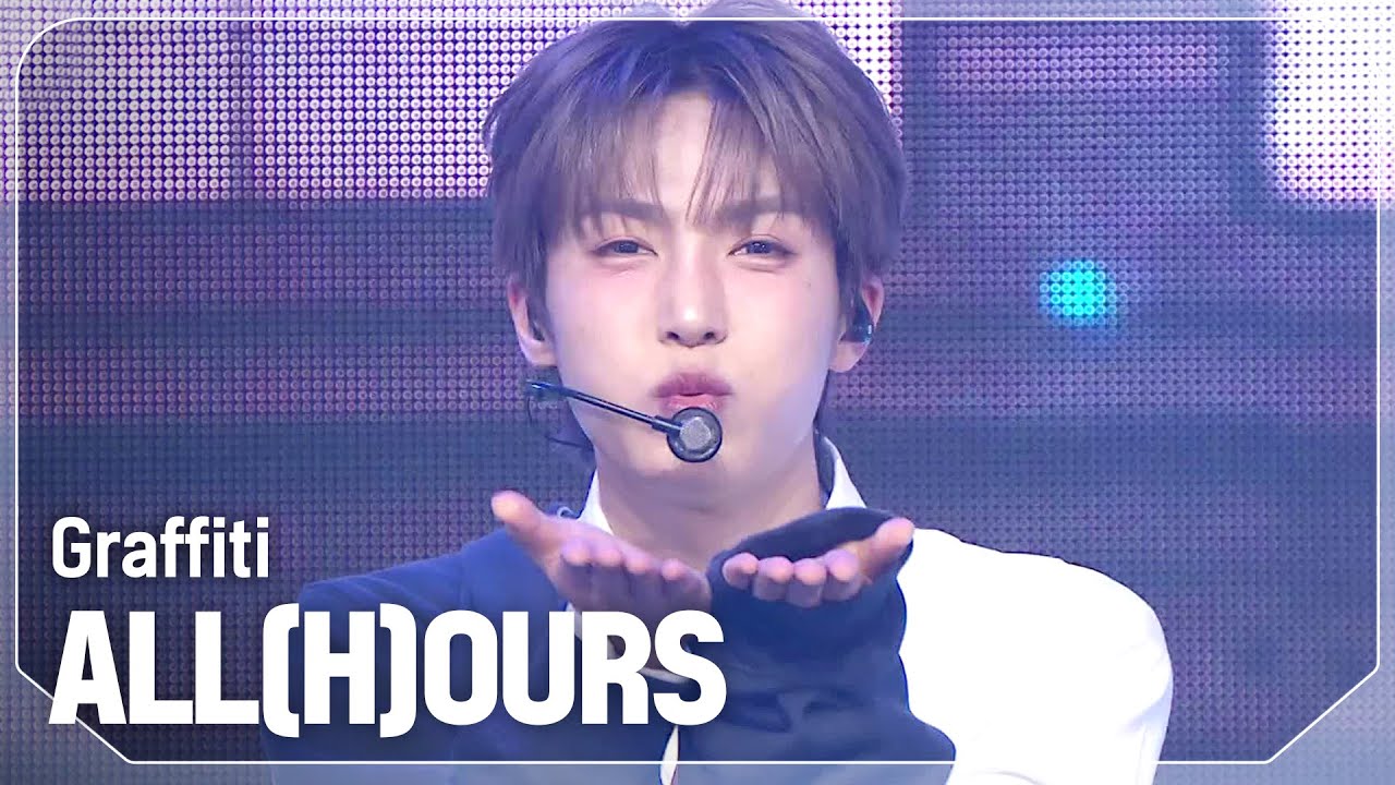 올아워즈(ALL(H)OURS) - Graffiti l Show Champion l EP.545 l 250305
