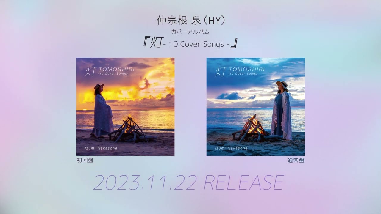 Creative Memoriesアルバムカバー Creative Memories Love Your Life