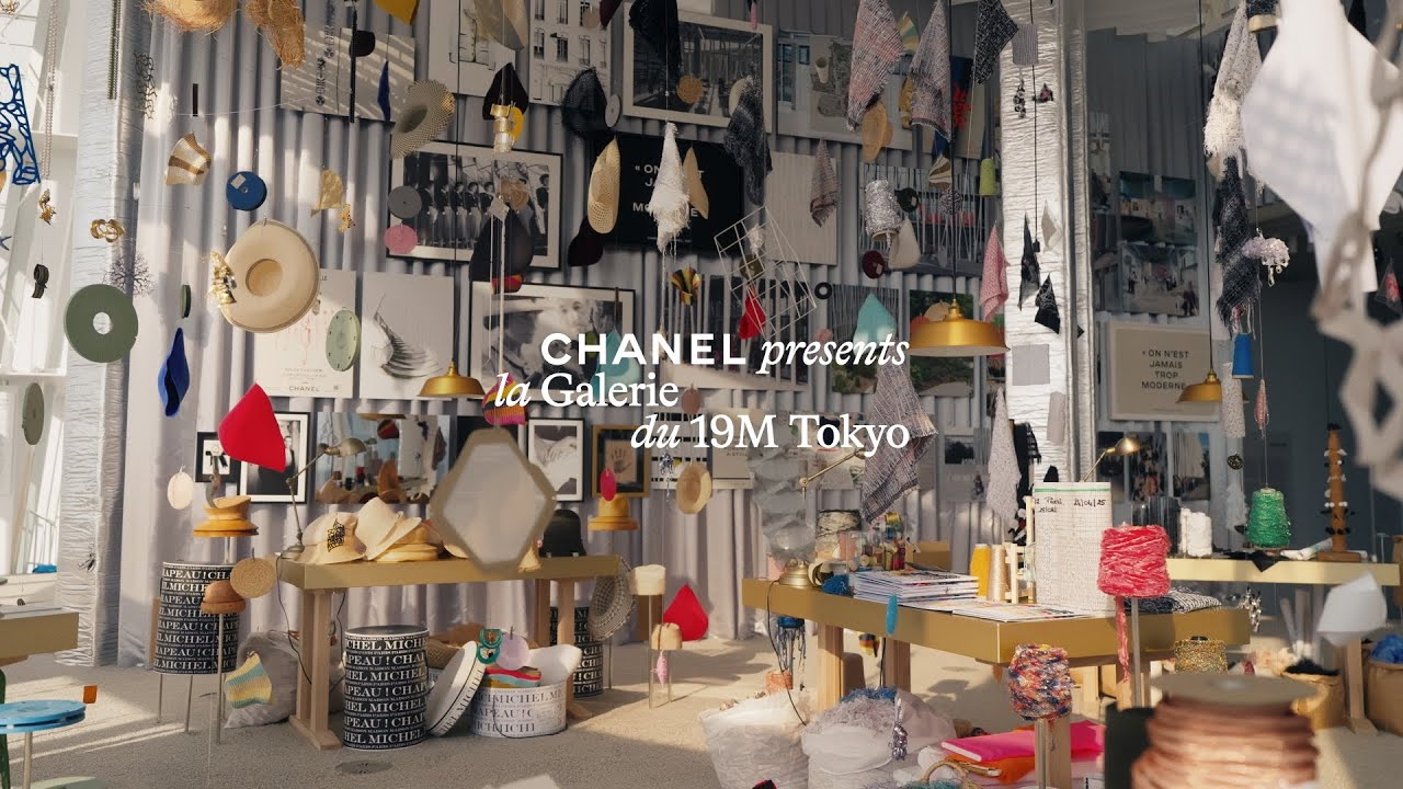 CHANEL presents the Galerie du 19M Tokyo, an immersive journey
