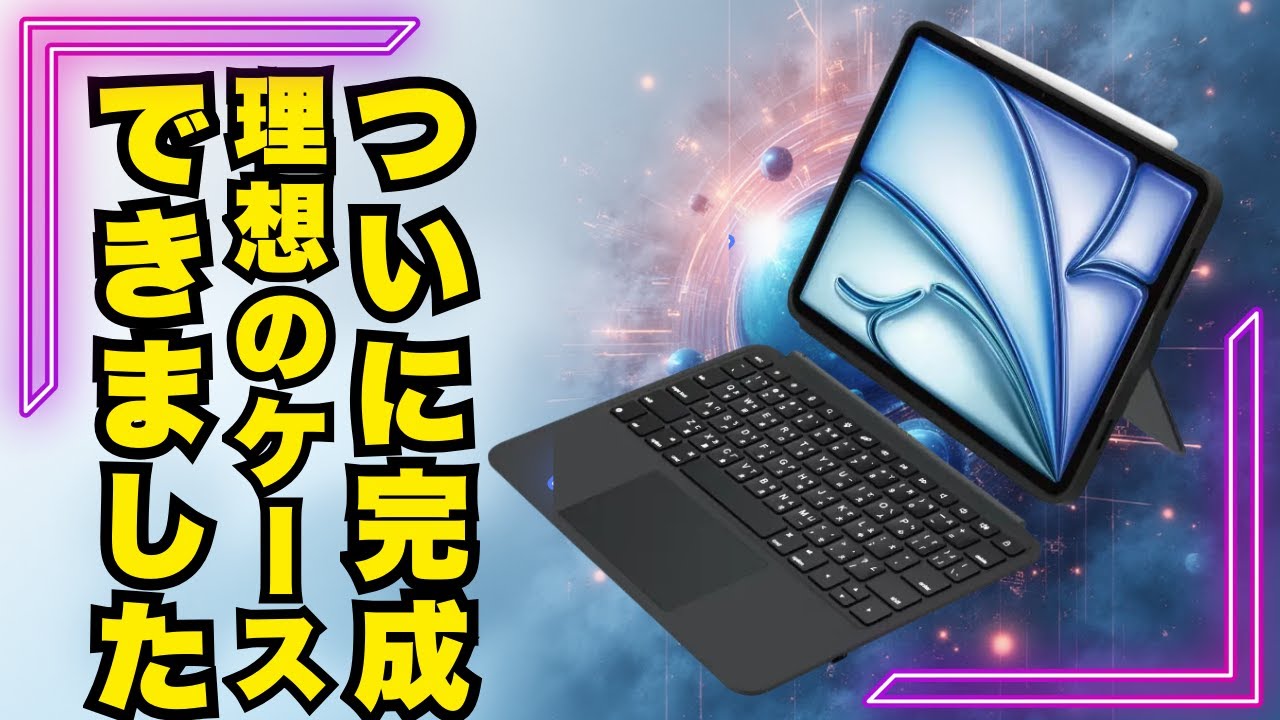 Untitled Project 1171 - YouTube