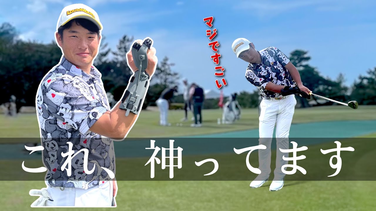 プレシジョンインパクト precision Impact - YouTube