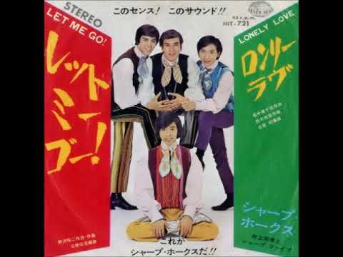 シャープ・ホークス - YouTube