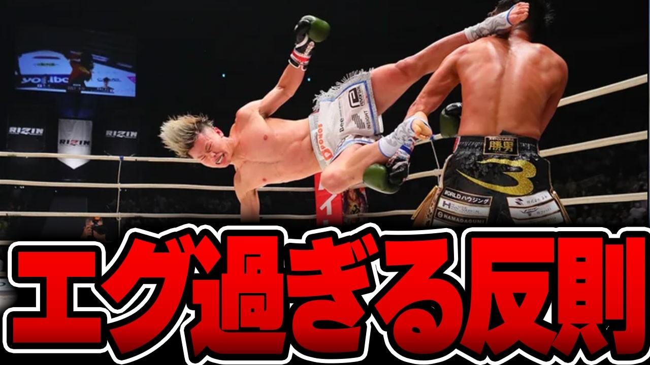 大会実況】なんでもあり！第1回 殿堂ゼロデュエル大会 準ハイランダー