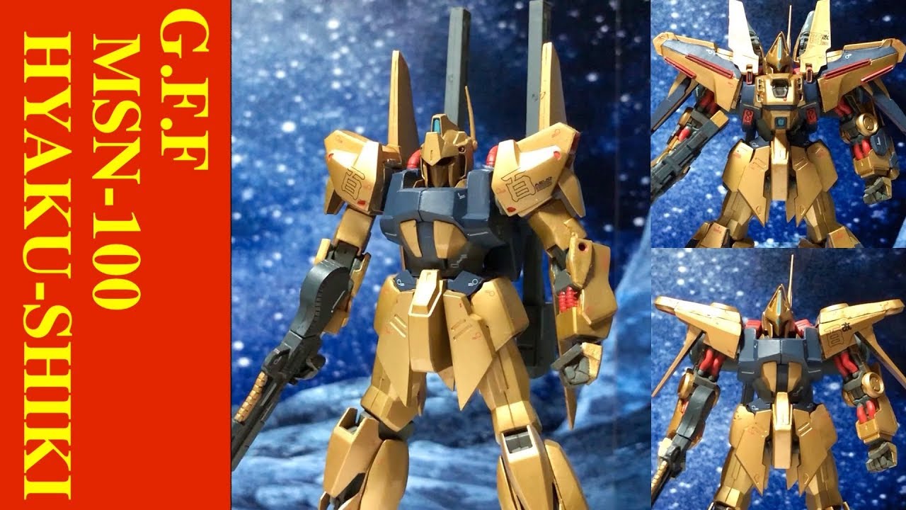 GUNDAM FIX FIGURATION #0023 HYAKU-SHIKI] - YouTube