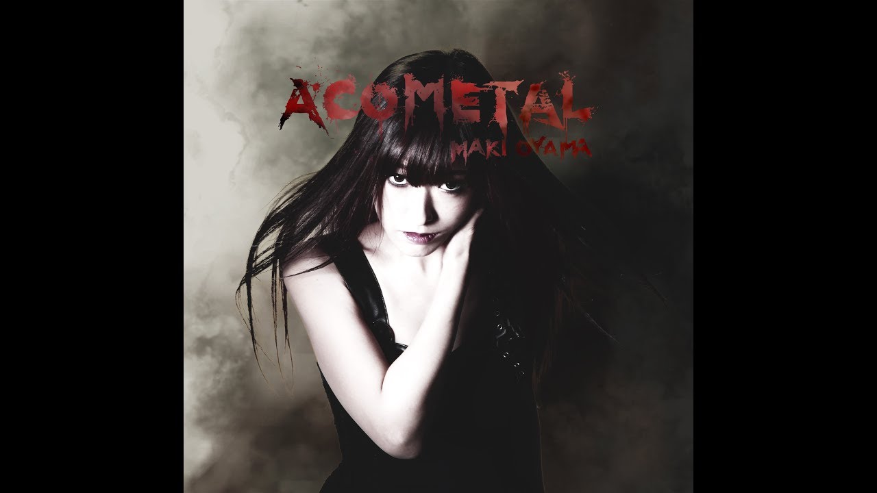 大山 まき I AM サイン入り CDとL版フォト discography of oyama maki