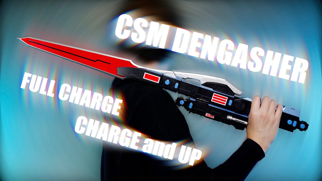 CSM デンガッシャー レビュー【仮面ライダー電王】/CSM Dengasher
