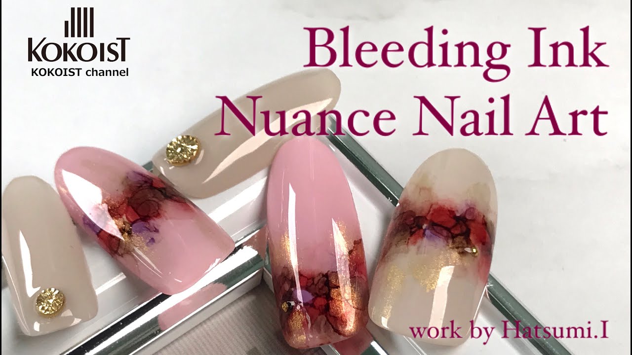 Nail Art】SNSなどで話題のココイスト#ブリーディングインク を使った