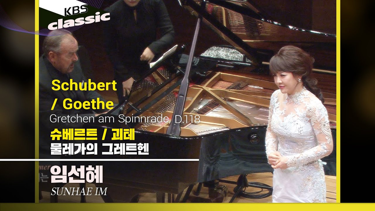 Schubert: Gretchen am Spinnrade Op. 2 D118 - Elly Ameling, Jorg