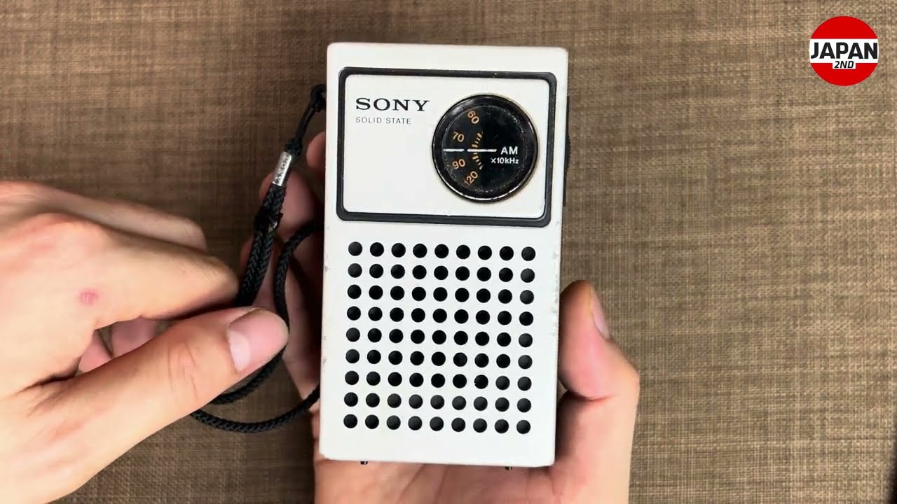 Vintage 1975 SONY TR-4170 Solid State AM Transistor Radio