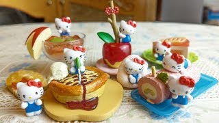 ハローキティ フルーツの木 お菓子 入れ物 食玩 フィギュア ハロー