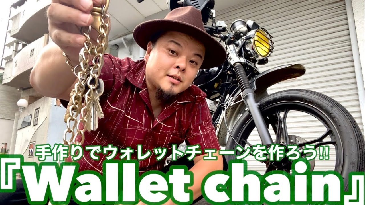 COOTIE(クーティー)×Magical design(マジカルデザイン)のウォレット