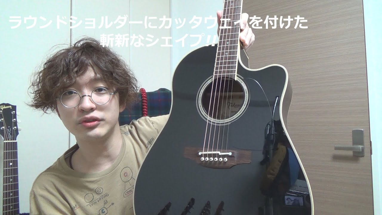 Takamine DMP861Cの魅力① ～長渕剛さんが近年愛用しているエレアコ