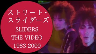 THE STREET SLIDERS「SLIDERS THE VIDEO 1983-2000」Disc6