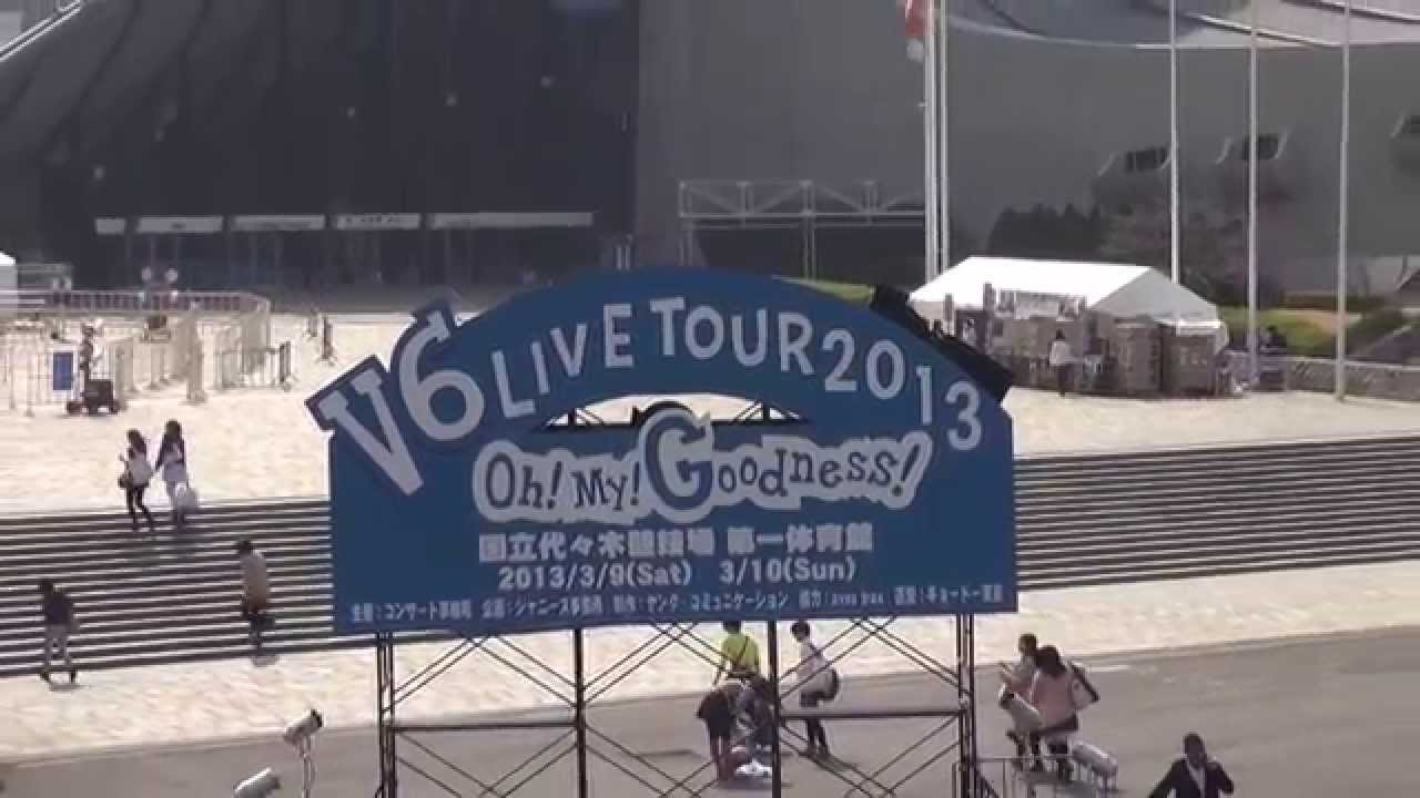 V6 Oh! My! Goodness! LIVE TOUR 2013 です。 - YouTube