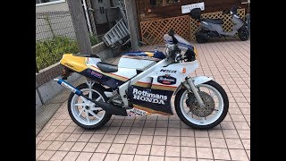 ドッグファイトレーシングチャンバーを聞きやがれ 88 HONDA NSR250R