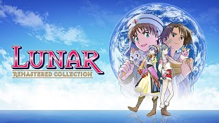 シリーズ2作を収録した「LUNAR リマスターコレクション」本日発売