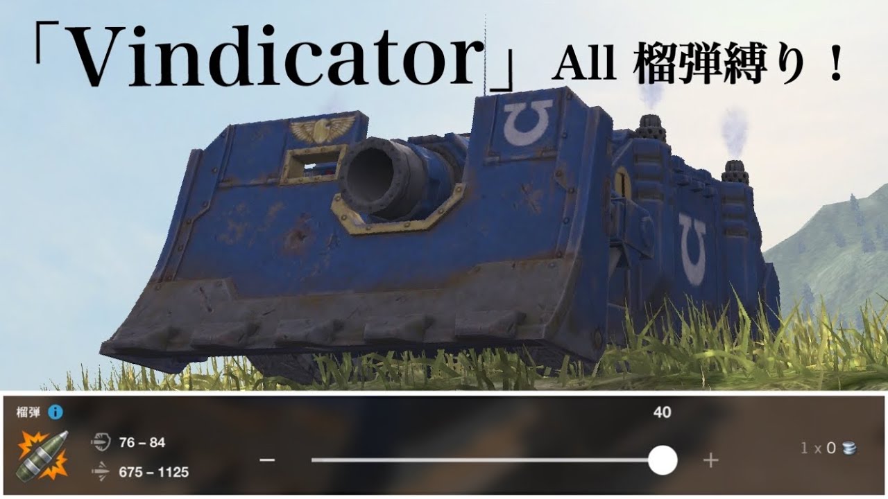 勇敢な先駆者 Valiant Dynamo 日本語版 NF 勇敢な先駆者 Valiant