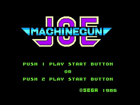 セガマークIII】コミカルマシンガンジョー【1周クリアまで】 - YouTube