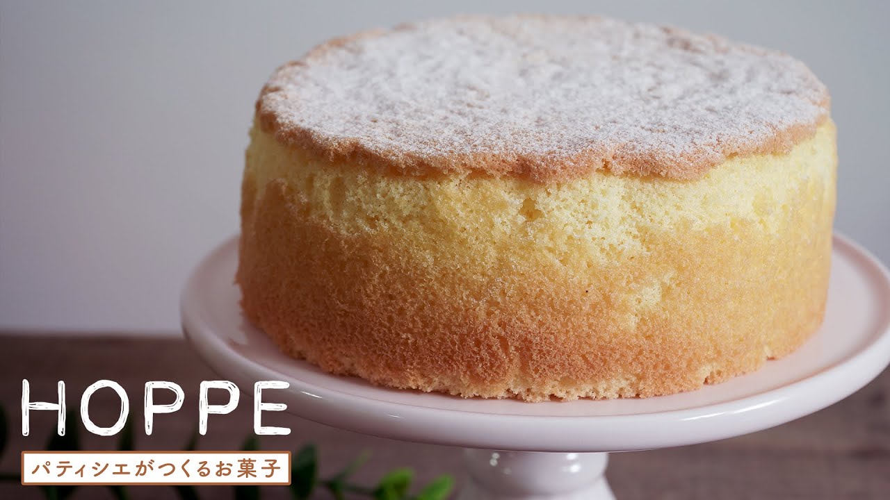 Misha & Puff スケポン 18-24m cake confetti Misha & Puff スケポン