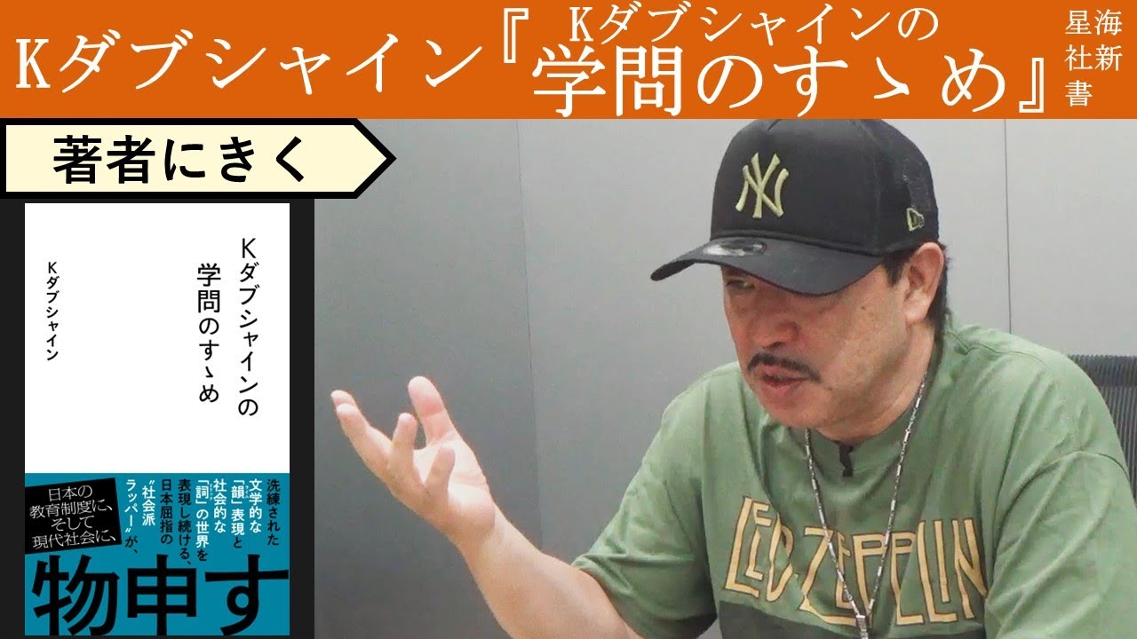 Best of K Dub Shine(Blends Version) #11 Mix by DJ MASAKI - YouTube