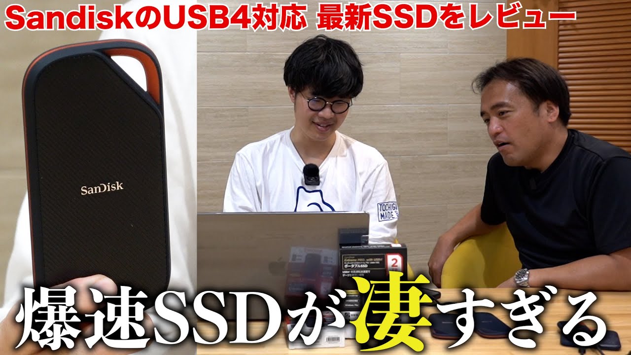 Copy 200GB of material in 1 minute!!] Amazing SSD released!! We