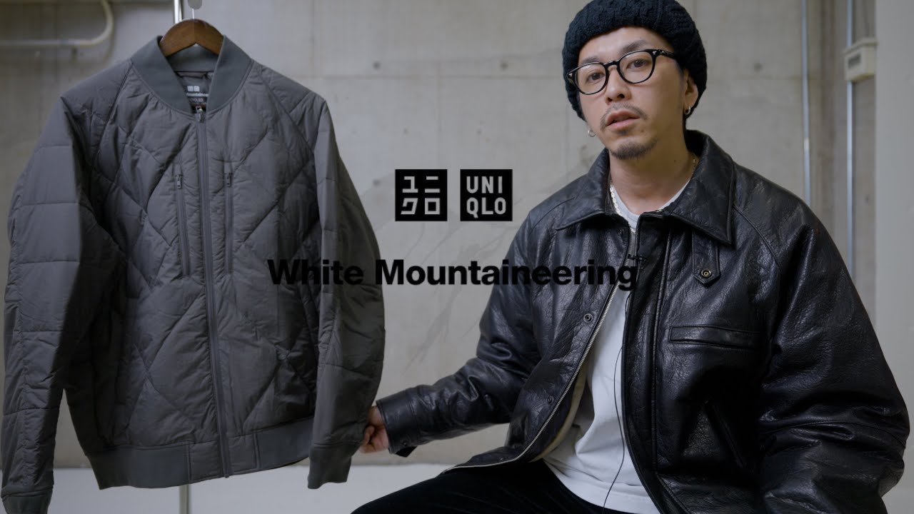 UNIQLO × White Mountaineering] The down jacket from the 2024 White