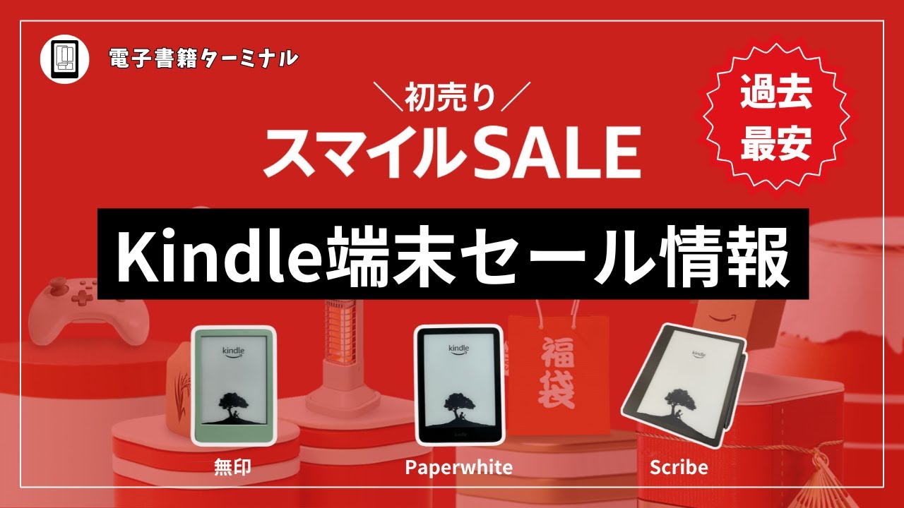 再値下げ！！、】ももクロ☆まとめ売り 再値下げ！！、】ももクロ