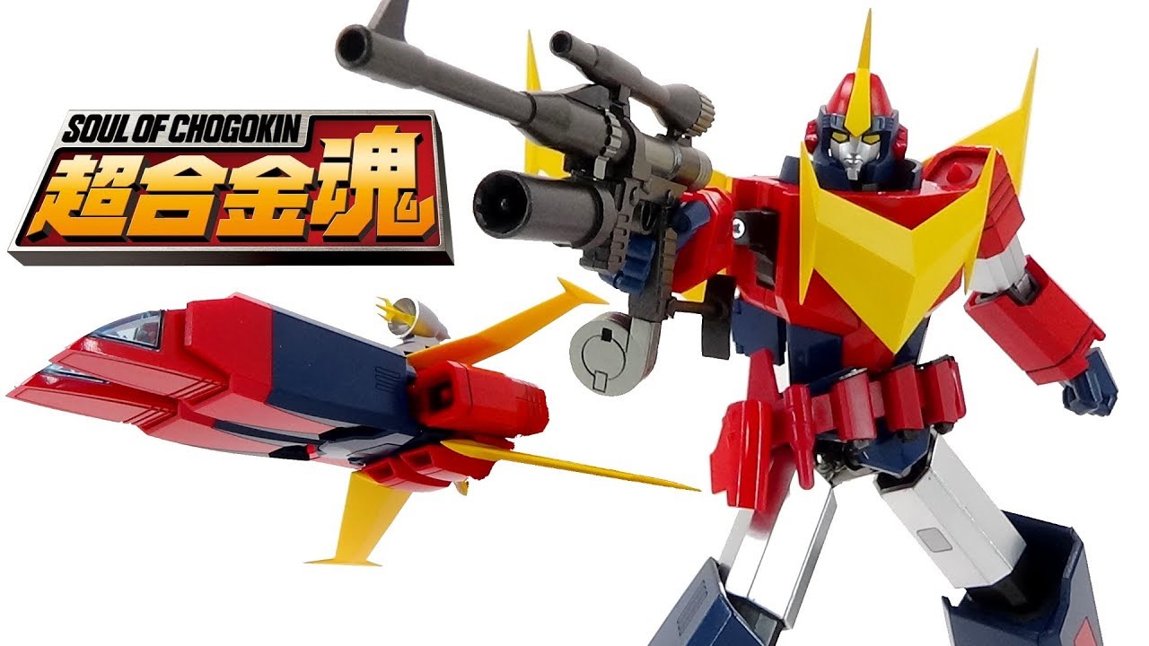 ZAMBOACE] Soul of Chogokin GX-81 Zamboace (Invincible Superman