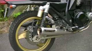 ZRX400排気音！（ヨシムラ集合マフラー） - YouTube