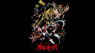 獣戦士ガルキーバ OP Don't look back - YouTube