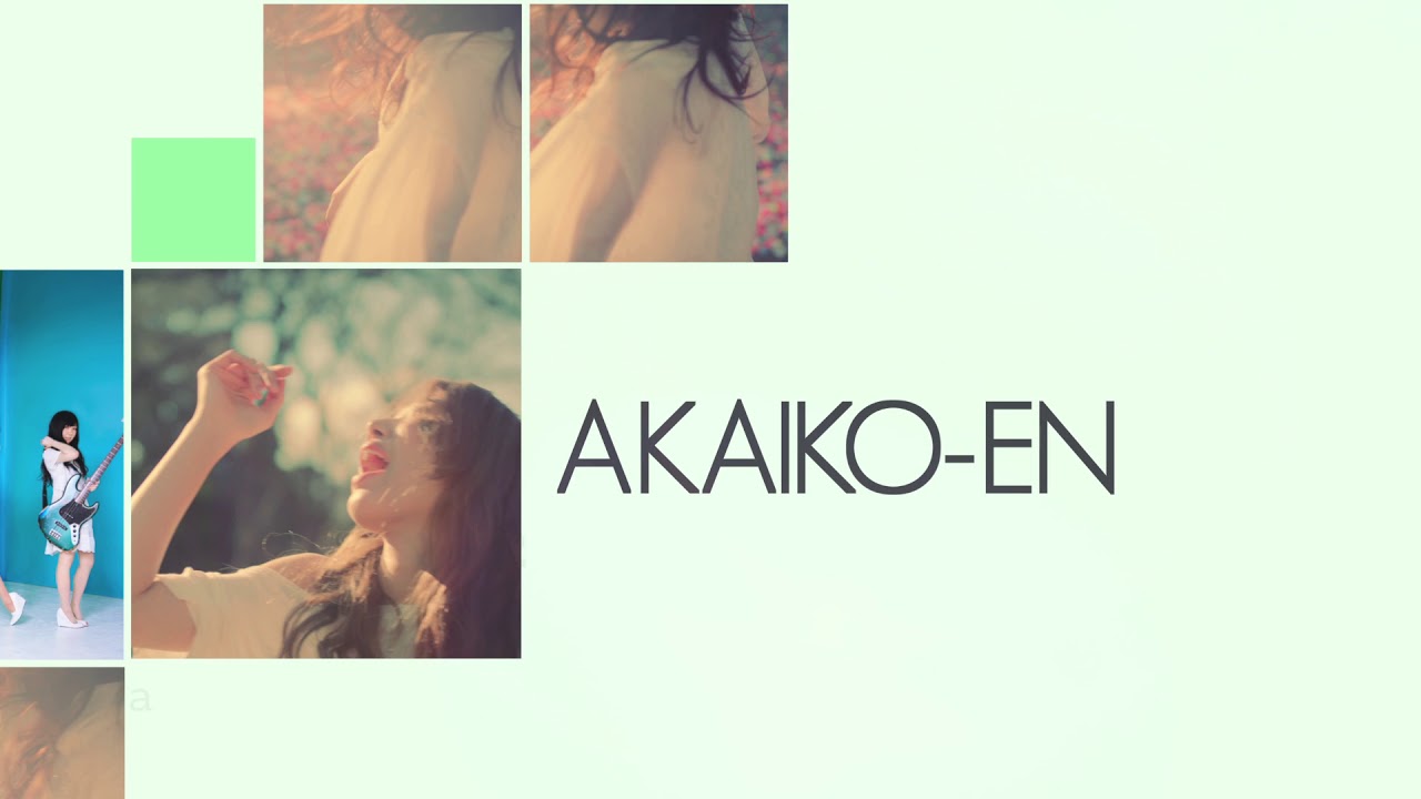 赤飯 [初回生産限定スペシャルプライス盤・～熱唱祭り盤～][CD][+DVD